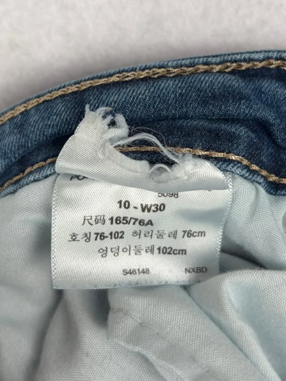 Signature by Levi Strauss High Rise Bootcut Women's 10 (30x29) Blue Stretch Y2K